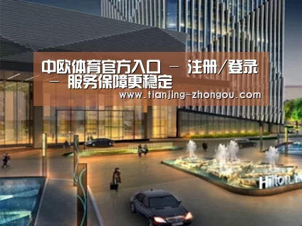 案例展示二(图1) 案例展示二(图1)