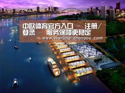 案例展示八(图1) 案例展示八(图1)