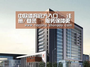 案例展示七(图1) 案例展示七(图1)