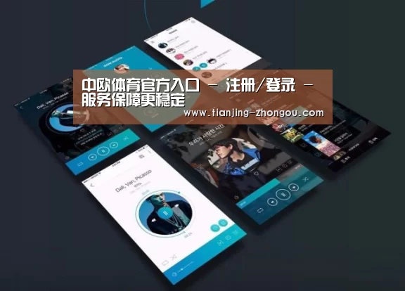 产品名称五