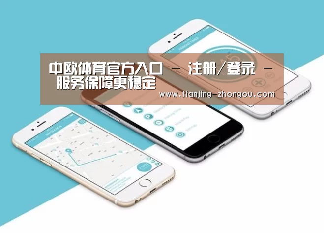 产品名称八