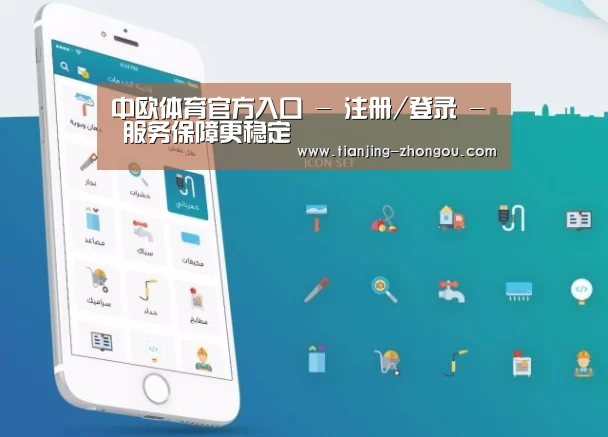 产品名称三