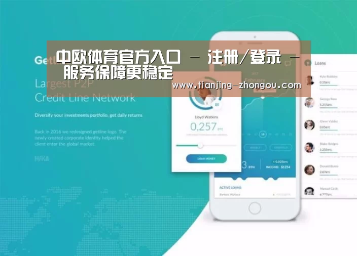 产品名称四