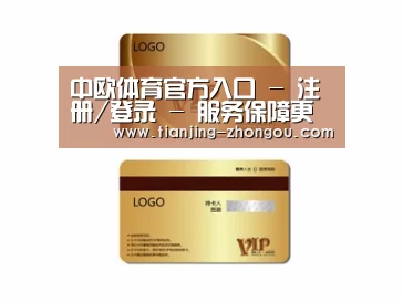 项目名称三