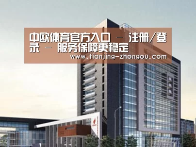 案例展示七
