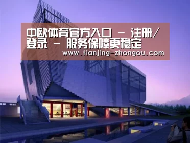 案例展示六